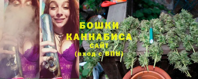 кракен сайт  Лабытнанги  Бошки Шишки OG Kush  как найти закладки 